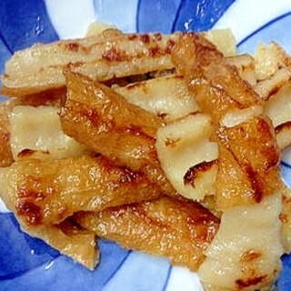 素揚げちくわのハチミツバター味